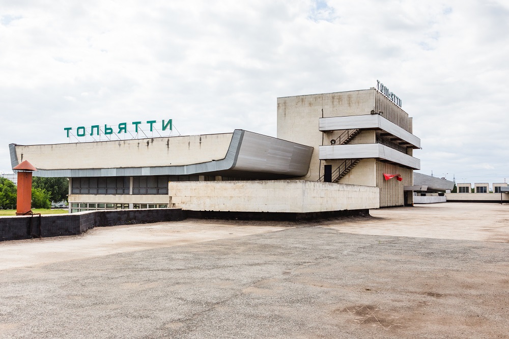 Вокзал в Тольятти: адрес, телефоны и услуги