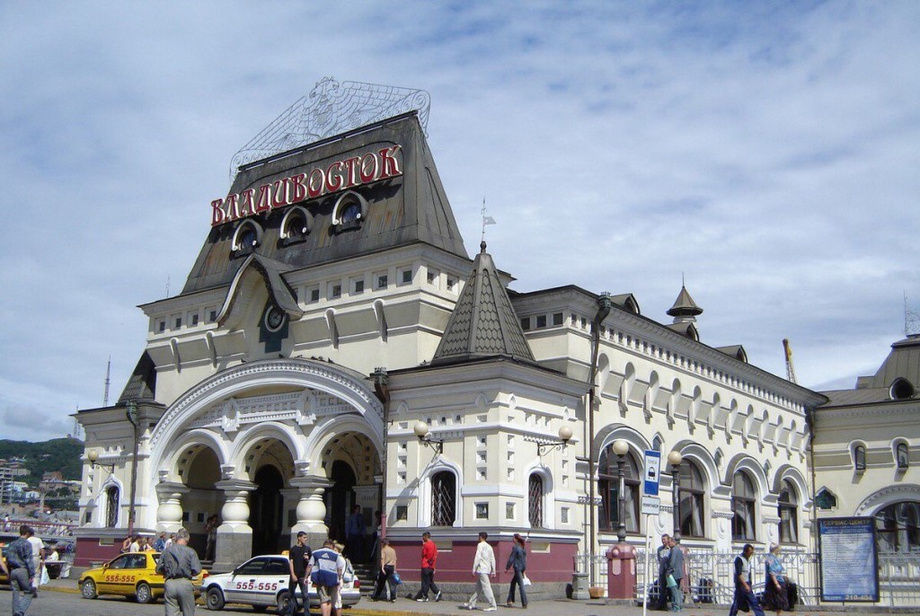 Как добраться до железнодорожного вокзала Владивостока?