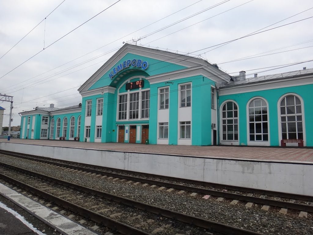 Железнодорожный вокзал Кемерово: адрес, телефоны и услуги