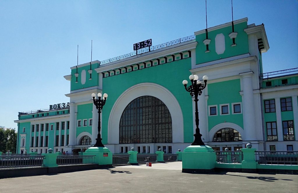 Фото вокзала новосибирск главный