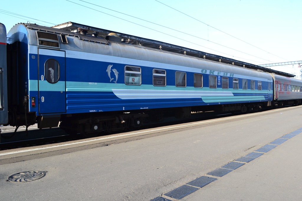Расписание фирменного поезда «Океан»: от Владивостока до Хабаровска