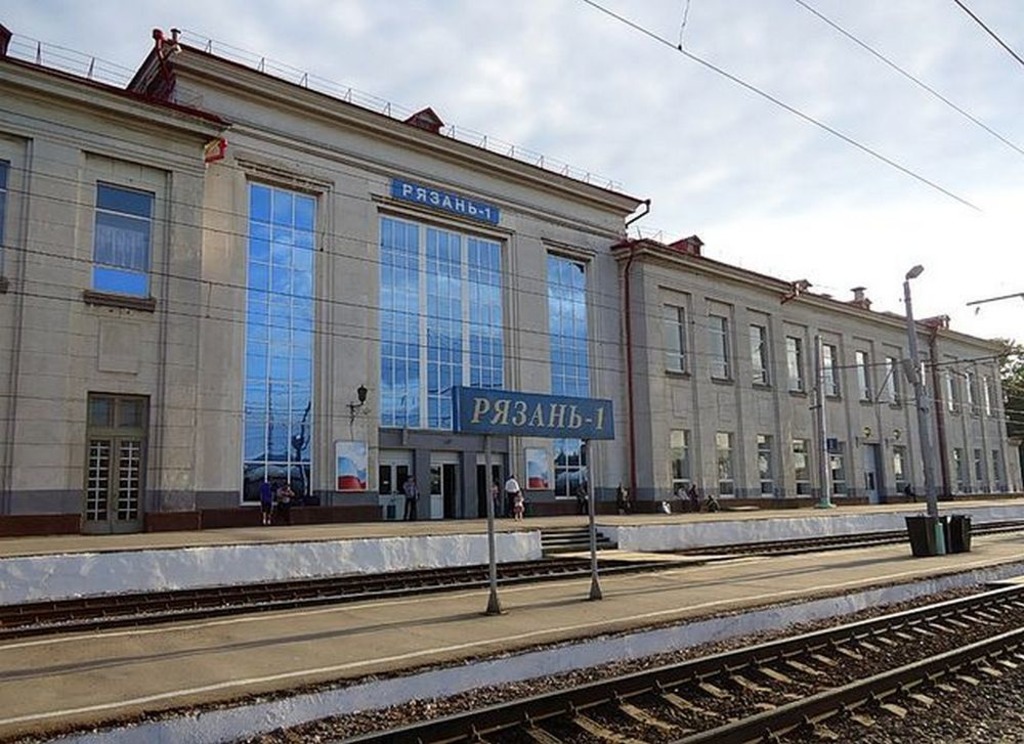 Вокзал «Рязань-1»: адрес, телефоны и услуги