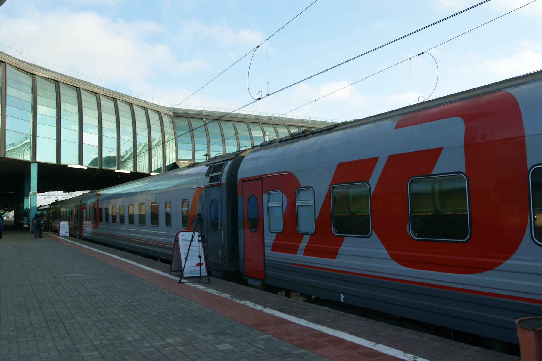 поезд москва санкт петербург картинки