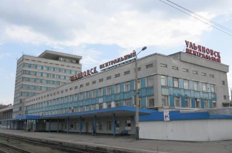 Центральный вокзал Ульяновска: адрес, телефоны и услуги
