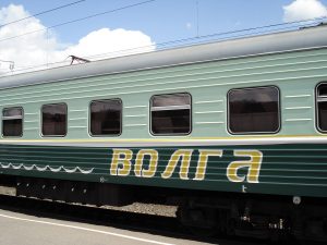 Поезд 060 г волга