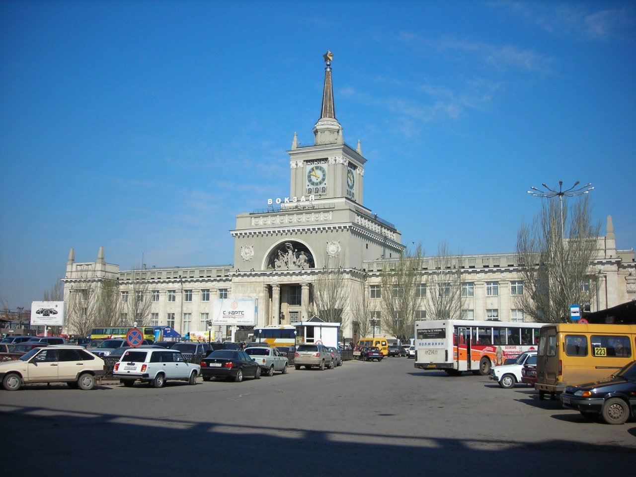 Как добраться до вокзала в Волгограде